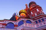 Russian Temple 