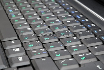 Fragment computer keyboards