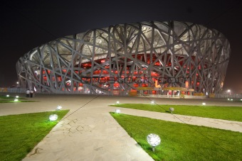 Beijing Olympic Stadium at Night