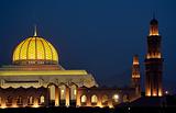 Grand Mosque In Night