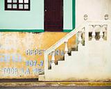 Street Detail from Granada Nicaragua