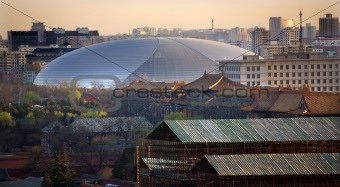 Big Egg Silver Concert Hall Close Up Beijing China