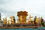 fountain of nations friendship in moscow