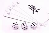 Chinese Mahjong Game