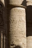 Hieroglyphics on the wall