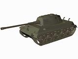 Panther pzkw 5