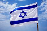 National flag of Israel 