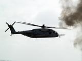 Combat helicopter on battle
