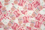 China yuan background
