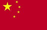 Chineese Flag