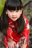 Chinese Child
