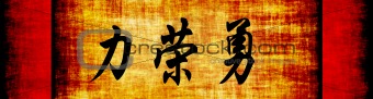 Strength Honor Courage Chinese Motivational Phrase