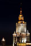 Moscow State University Highlight