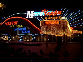 moscow casino 4