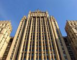 The Russia Ministry for Foreign Affairs