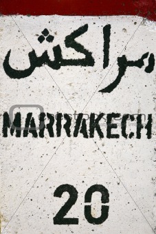 Marrakesh - 20 KM