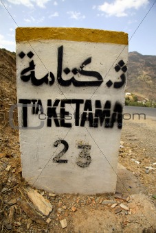 Sign Board to Ketama