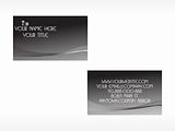  creative wavy background series, business card set_3