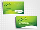 real state business card with logo_14