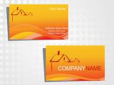 real state business card with logo_24