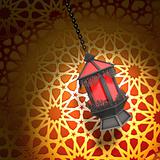 Egyptian lantern