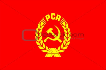 Romanian Comunist Party Pcr