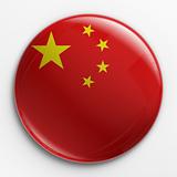 Badge - Chinese flag