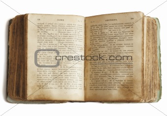 Old Book (Bible)