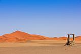 Arabian Sand Dunes and fountain