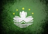Flag of Macau on old wall background, vector wallpaper