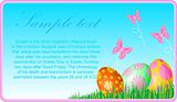 Easter eggs ecard