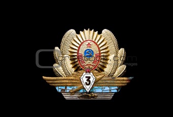 USSR army officer badge