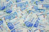 Hong Kong twenty dollar bills
