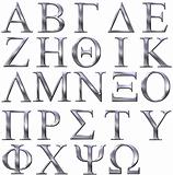 3D Silver Greek Alphabet