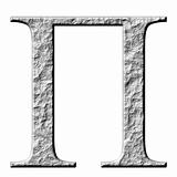3D Stone Greek Letter Pi