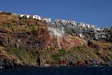 Madeira, a new village not far from Funchal