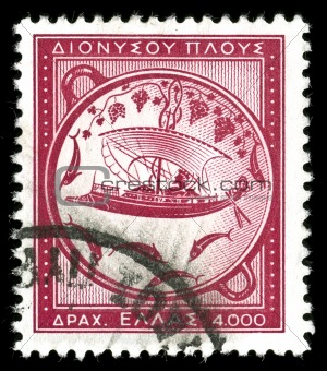 vintage stamp depicting ancient ship
