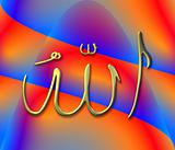 Allah's Calligraphy