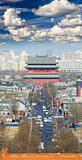 The aerial view of Beijing City