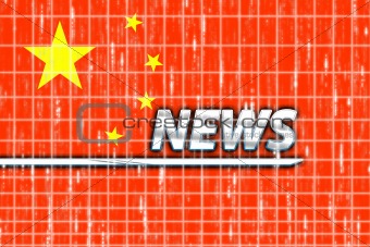 China flag news