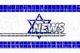 Flag of Israel news