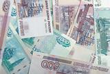 Russian bank notes
