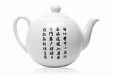 Teapot in asian style