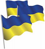 Ukraine 3d flag.