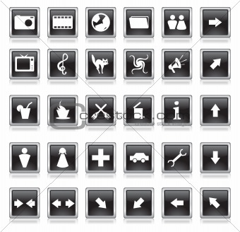 Icons mix (vector)