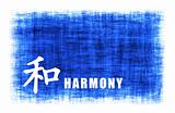 Chinese Art - Harmony