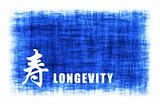 Chinese Art - Longevity