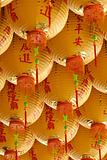 yellow chinese classic lanterns