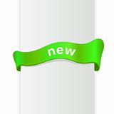 Ribbon with text. Vector art