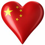 Heart with chinese flag
